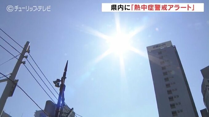 危険な暑さ…富山県内に熱中症警戒アラート　気象台はこまめな水分補給呼びかける|TBS NEWS DIG