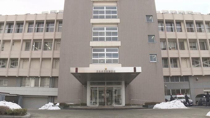 キャッシュカードにハサミで切り込み、使えないように見せかけだまし取る　80代女性が300万円被害　福島　|　福島のニュース│TUF