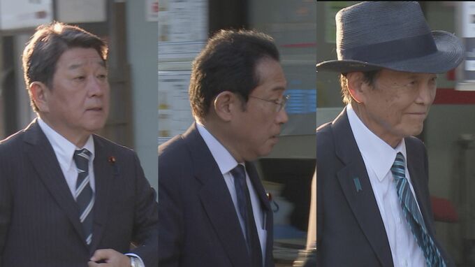 麻生・岸田・茂木3氏が夜会合　参院選、与党で過半数は「簡単ではない」|TBS NEWS DIG