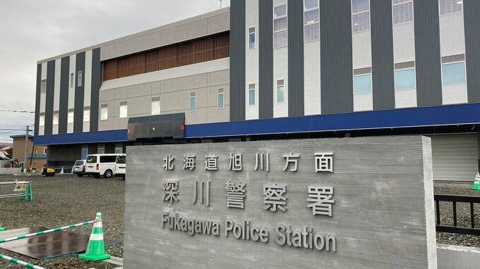 SNSで知り合った10代半ばの女性を誘い出し…未成年者誘拐容疑で愛知県の37歳男を逮捕「事実は合っています」女性は男の自宅で保護　|　北海道のニュース｜HBC北海道放送