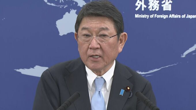 茂木外務大臣、停戦後にホルムズ海峡への自衛隊派遣について検討の可能性　機雷掃海のため