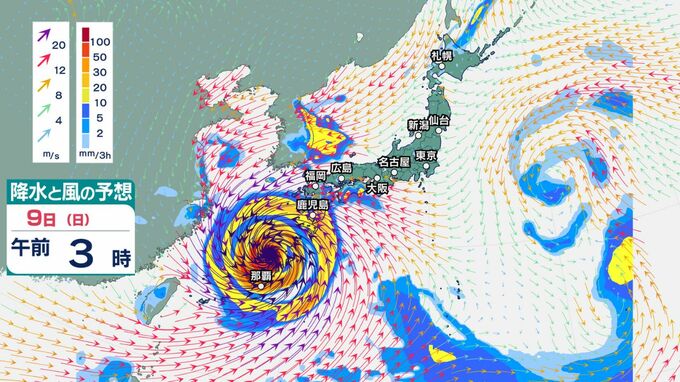 【台風13号（ドルフィン）】大型で非常に強い勢力　今後の進路は？雨風シミュレーション【気象庁台風情報4日午後6時45分発表】|TBS NEWS DIG