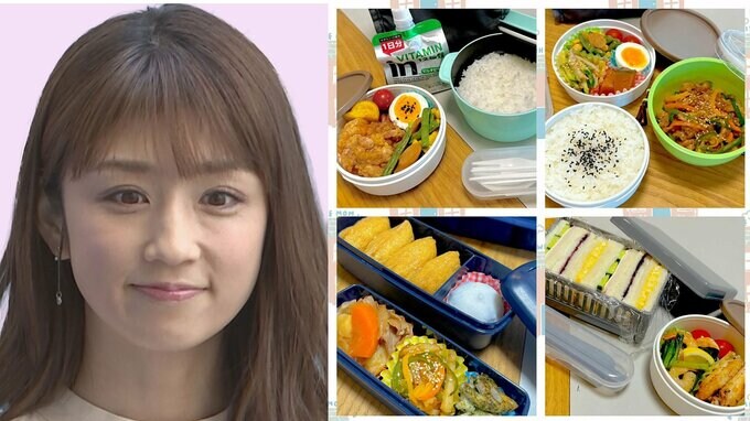 【小倉優子】長男のお弁当を披露「中学生の男の子は、とにかくお肉なんだと分かった3週目　来週からはお肉ガッツリを心掛けます！」|TBS NEWS DIG