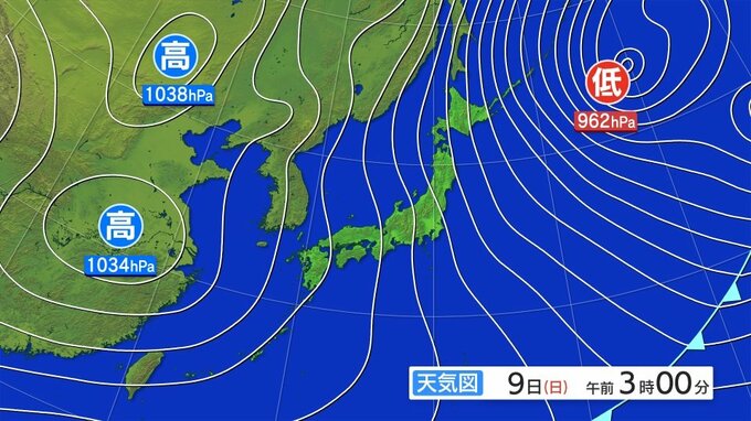【大雪情報　最強寒波】警報級の大雪となる可能性も　大雪に関する東北地方気象情報　天気　岩手　秋田|TBS NEWS DIG