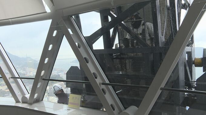 バレンタインデー前に　高さ153メートルの恋人の聖地を清掃　|　山口のニュース・天気・防災｜tys NEWS｜ｔｙｓテレビ山口