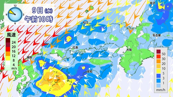 【秋雨前線＋熱帯低気圧】今週も秋雨前線が本州付近に停滞　9日は熱帯低気圧北上で荒天か　曇りや雨が続く【8日～10日雨と風のシミュレーション】（広島県天気）　|　RCC NEWS | 広島ニュース | RCC中国放送