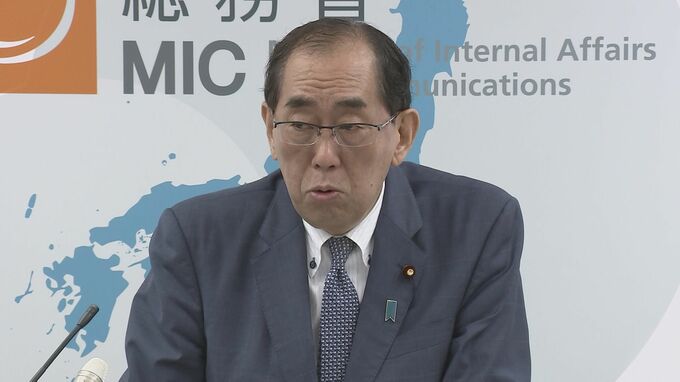 SNSなどネット上の誹謗中傷をめぐってプラットフォーム事業者に「削除指針」作成・公表を求める方針　総務省が意見募集開始