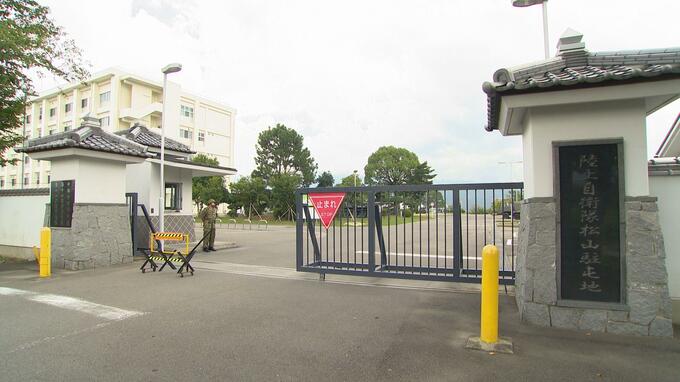 「職務に対する不安があった」 休暇を不正取得して無断欠勤も…陸士長を停職処分 陸自松山駐屯地　|　愛媛のニュース - Nスタえひめ｜あいテレビは6チャンネル