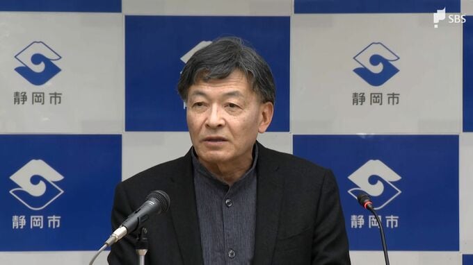 「どの政党とは申し上げませんが消費税減税には賛成しておりません」静岡・難波市長が消費税減税に苦言 「代替財源示すのが政治の責任、賛成しない」と明言|TBS NEWS DIG