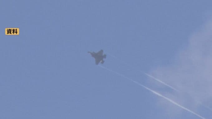 「住民の方々に対する影響が年々大きくなっている」　米軍機飛行訓練による島根県西部での騒音被害　２０２５年も２０００回超|TBS NEWS DIG