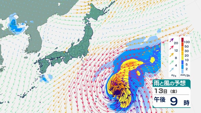 【台風情報】台風15号　最大瞬間風速７０メートルの予想も　アメリカ・ヨーロッパの予想は？【１４日までの雨風シミュレーション】|TBS NEWS DIG