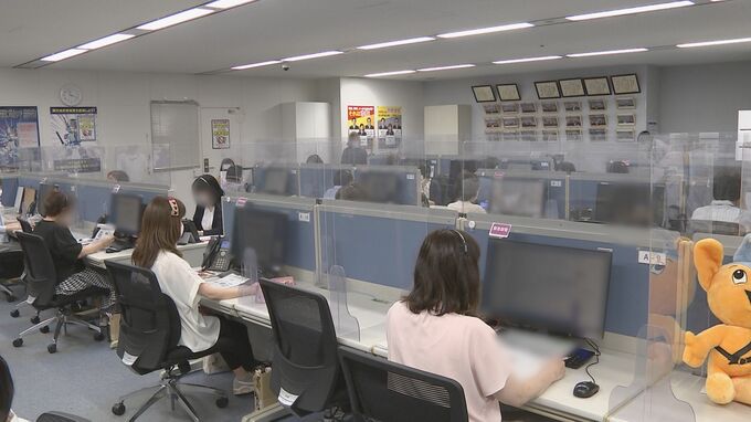 高齢者に特殊詐欺被害の防止を呼びかける「電話センター」を公開　警視庁|TBS NEWS DIG