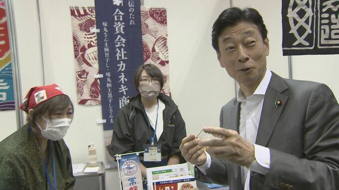 西村経済産業大臣　処理水放出を前に東北地方の海産物の安全性をアピール