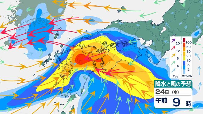 【台風7号の動きに注意】気象庁の最新週間天気予報(6月23日～29日)　25日頃は西日本で警報級大雨に警戒　台風が前線を刺激するおそれも…今後の雨風シミュレーション【気象庁22日発表】|TBS NEWS DIG