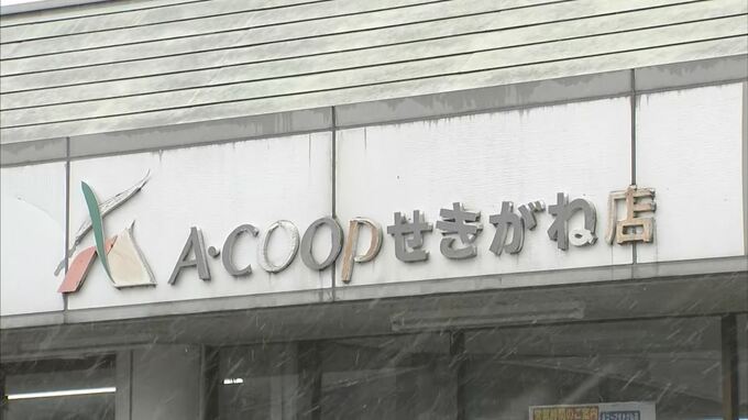 引き継ぎ先決まらない「Aコープ」住民が買い物バスツアー実施へ…「バス停に行くまでが大変なので」課題は次々と　|　BSSニュース | BSS山陰放送