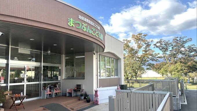 こども園にクマ2頭出没、緊急銃猟で駆除 けが人なし 福井・勝山市|TBS NEWS DIG