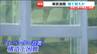 【独自】バリアフリー化を進める県武道館の改修  "エレベーター設置困難"である理由とは？ 宮城県は建て替え含め検討　|　宮城のニュース│tbc NEWS│tbc東北放送