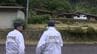 トイレから出た後…クマに襲われ男性ケガ　頭や顔から出血　奈良・下北山村では今年初の目撃　小中学校は通常授業　|　MBSニュース | 関西の最新ニュースを分かりやすく。