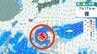 【台風情報】次の熱帯じょう乱も発生の見込み…10日（金）大型で非常に強い「台風9号（バービー）」最大瞬間風速70m/sで沖縄の南に接近予想 日本への影響、進路は？7月18日（土）までの雨・風シミュレーションで確認　【気象庁7日午後3時45分発表】　|　岡山・香川のニュース | 天気 | RSK山陽放送