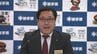 「生かせるものはどんどん生かし、県勢の発展のために力を尽くしたい」畑山栄介副知事　就任会見　|　IBC NEWS | IBC岩手放送