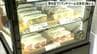 静岡県内外の人気パン店一堂に「パンドリームな休日」始まる＝静岡市　|　静岡のニュース | SBSNEWS | 静岡放送