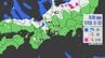 【大雪情報】2日夜から3日昼前まで三重県中心に大雪のおそれ　最新の雪・雨シミュレーション　路面凍結による交通障害に注意　2日は名古屋でも雪が舞う　|　名古屋・愛知・岐阜・三重のニュース【CBC news】 | CBC web