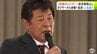 “浪速のロッキー”赤井英和さん　中学生に語った自らの人生　大けがによる現役引退でボクシングを失うも俳優に転身で「日本アカデミー賞」受賞「波乱万丈な人生を送ってきましたがピンチは僕を前に進めてくれた」　|　青森のニュース│ATV NEWS│青森テレビ