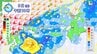 【秋雨前線＋熱帯低気圧】今週も秋雨前線が本州付近に停滞　9日は熱帯低気圧北上で荒天か　曇りや雨が続く【8日～10日雨と風のシミュレーション】（広島県天気）　|　RCC NEWS | 広島ニュース | RCC中国放送