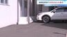 病院の駐車場で、70代女性が乗用車にはねられ意識不明の重体　車を運転していた50代くらいの男性に事情聴く　札幌市西区　|　北海道のニュース｜HBC北海道放送