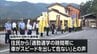 「秋の全国交通安全運動」最終日　延岡市の通学路で交通安全キャンペーン　|　MRTニュース ｜ ＭＲＴ宮崎放送
