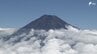 「岩の上でバランスを崩した」富士山で下山中の72歳女性が転倒し頭部負傷 かなりの疲労蓄積か＝静岡県警　|　静岡のニュース | SBSNEWS | 静岡放送