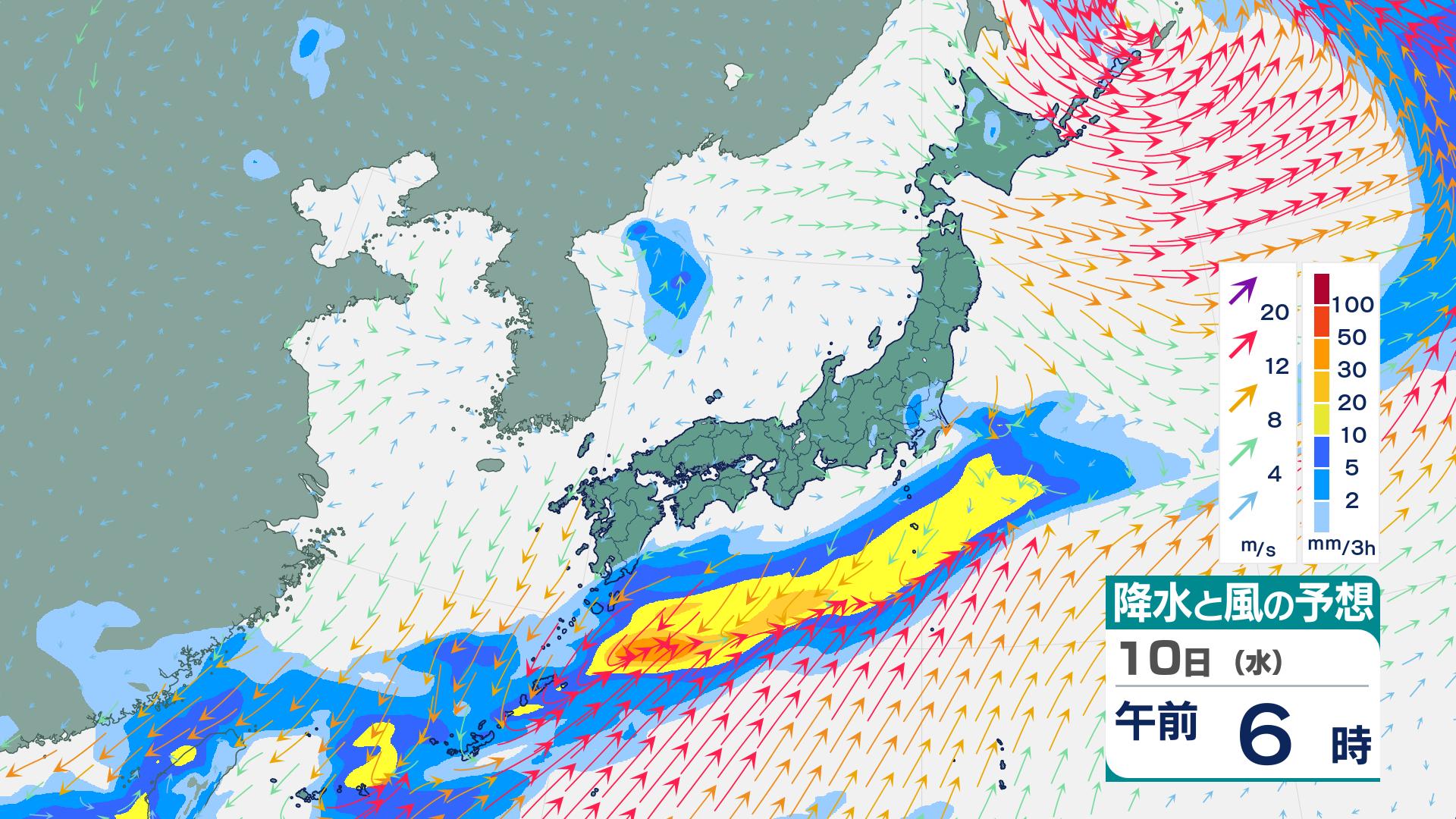 沖縄・奄美で大雨「短時間でレベル4」の可能性 あす11日(木)は全国的に