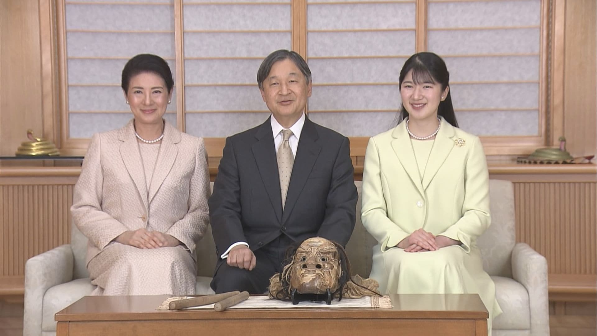 宮内庁4月1日から公式YouTube開設へ 天皇皇后両陛下の活動を紹介