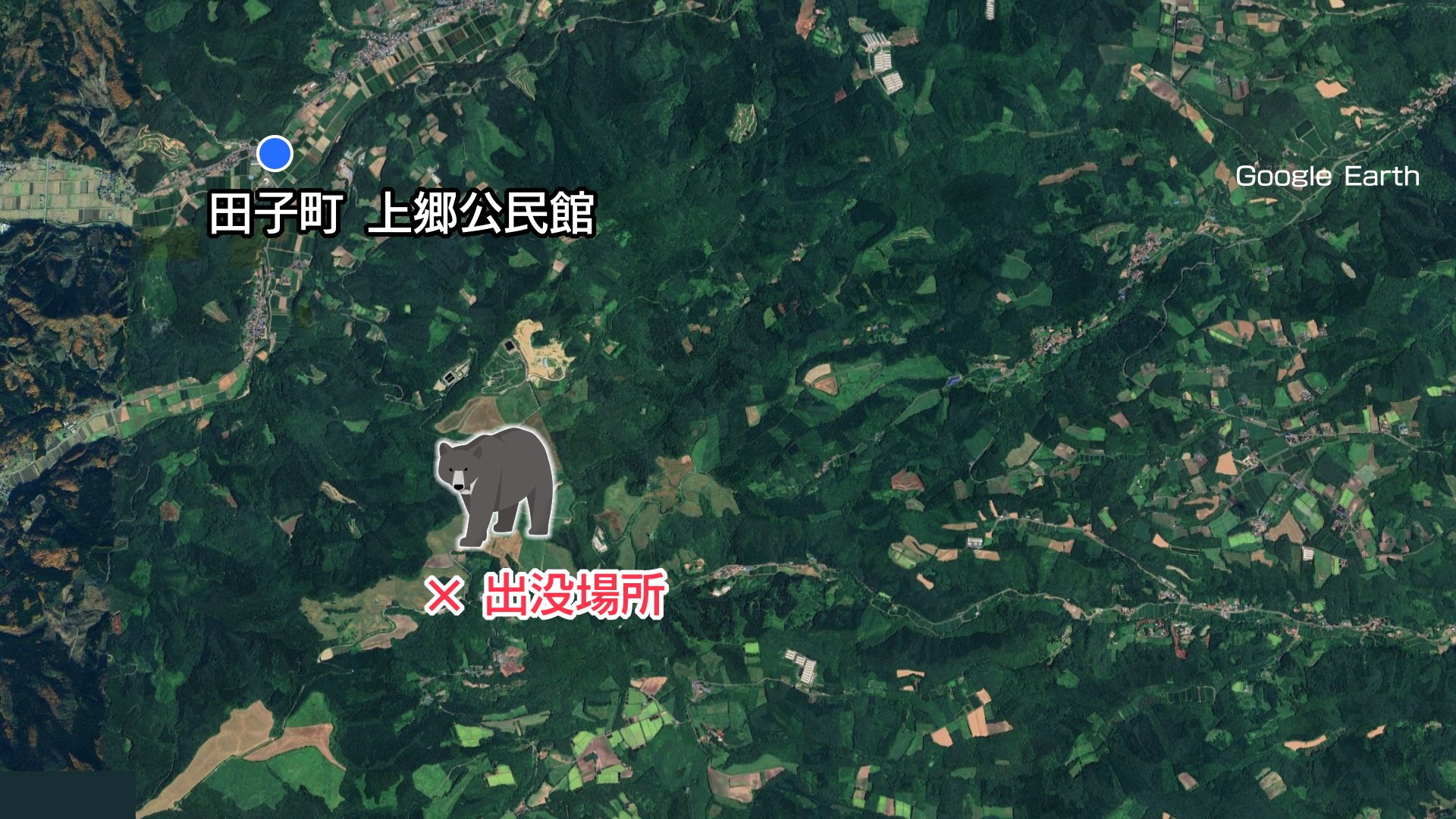 速報・詳報】水質調査中にクマに襲われ男性けが 青森県内3日間で3件目