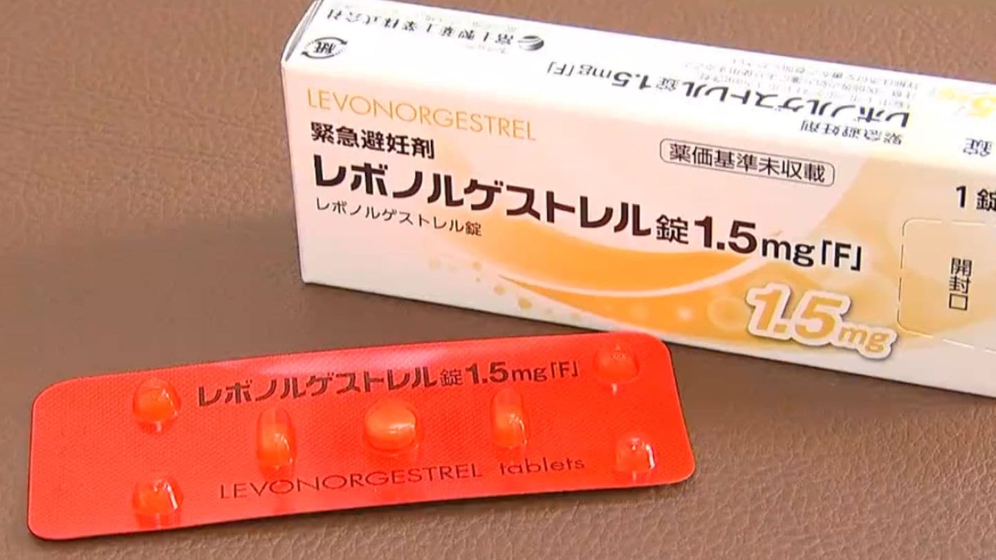 意図しない妊娠防ぐ「緊急避妊薬」全国145の薬局で“処方箋なし”での