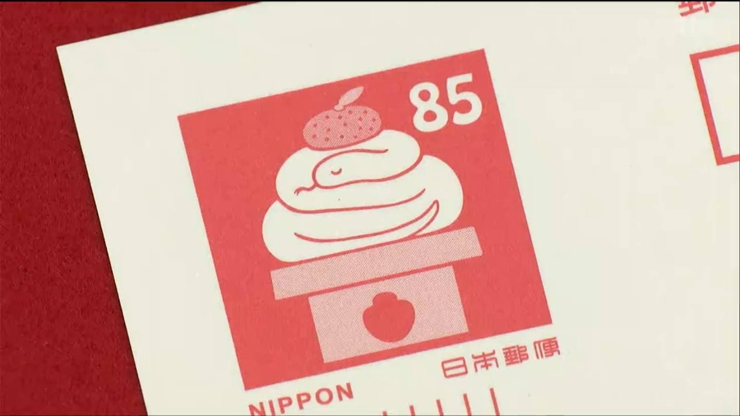 ずっと思いを伝えていく手段として」11月販売開始に向け仙台中央郵便局