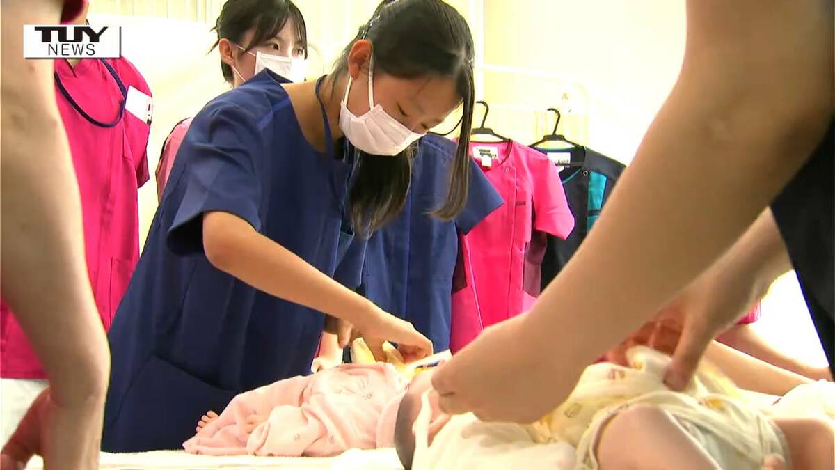 患者に寄り添える看護師・助産師になりたい」高校生が妊婦や高齢者の体