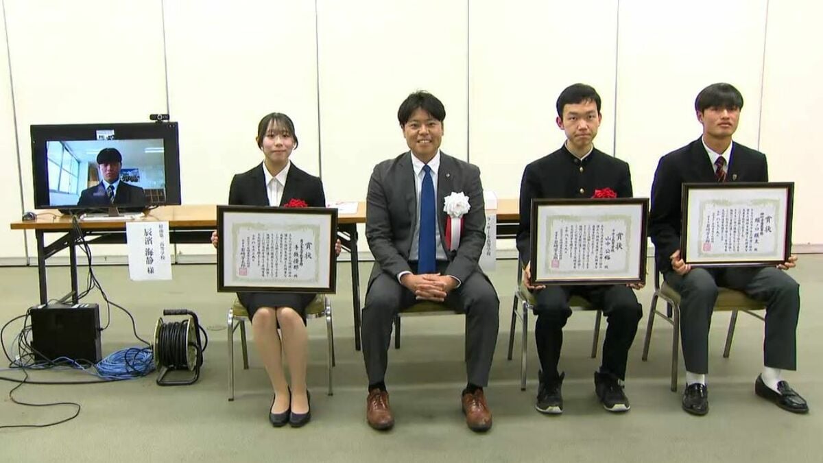 銀杯 純銀 岩手県教育表彰 144g スポーツや文化で活躍の高校生ら表彰 「岩崎育英文化財団賞」授賞式