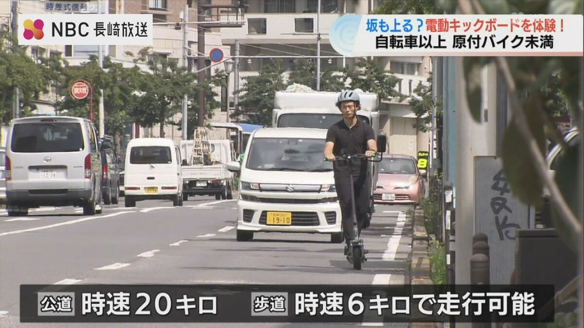 12【小走りから徒歩】 img_db9946ec6025573801e3a05b2b