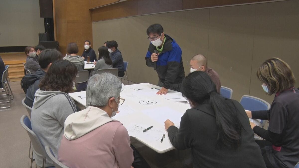 災害時の介護サービスを考える　事業者らがワークショップ