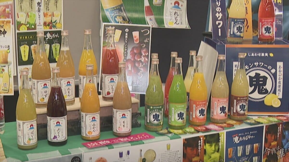 「付加価値をつけて単価アップにつなげていく」ノンアルコール飲料を集めた商談会　若者の酒の飲み方が変化　3割～4割がノンアル飲料という飲食店も