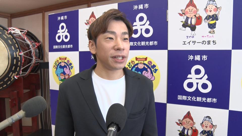 「スケートっていいなと沖縄の人たちに感じてほしい」プロスケーター織田信成さん アイスショーをPR
