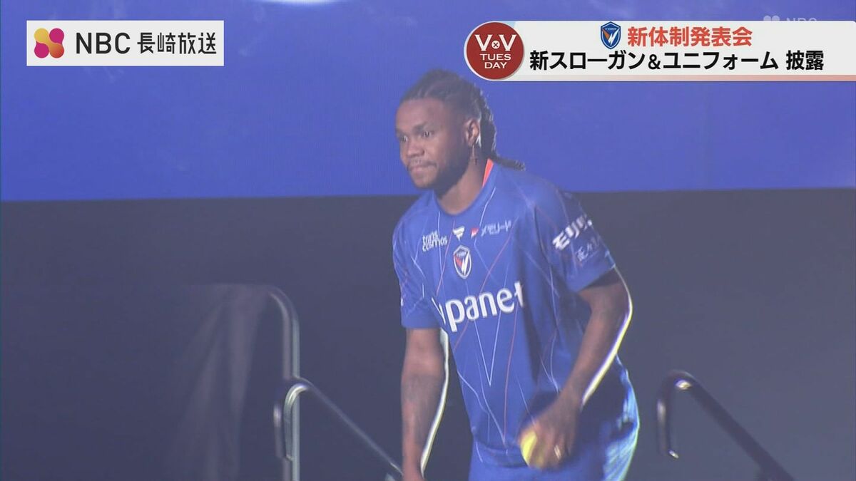 元J1得点王も新加入 V・ファーレンが新体制を発表 スローガンは「長崎
