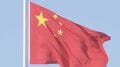 カナダ海軍とオーストラリア海軍の艦船が台湾海峡通過 中国軍「挑発行為を行った」と反発| TBS CROSS DIG with Bloomberg