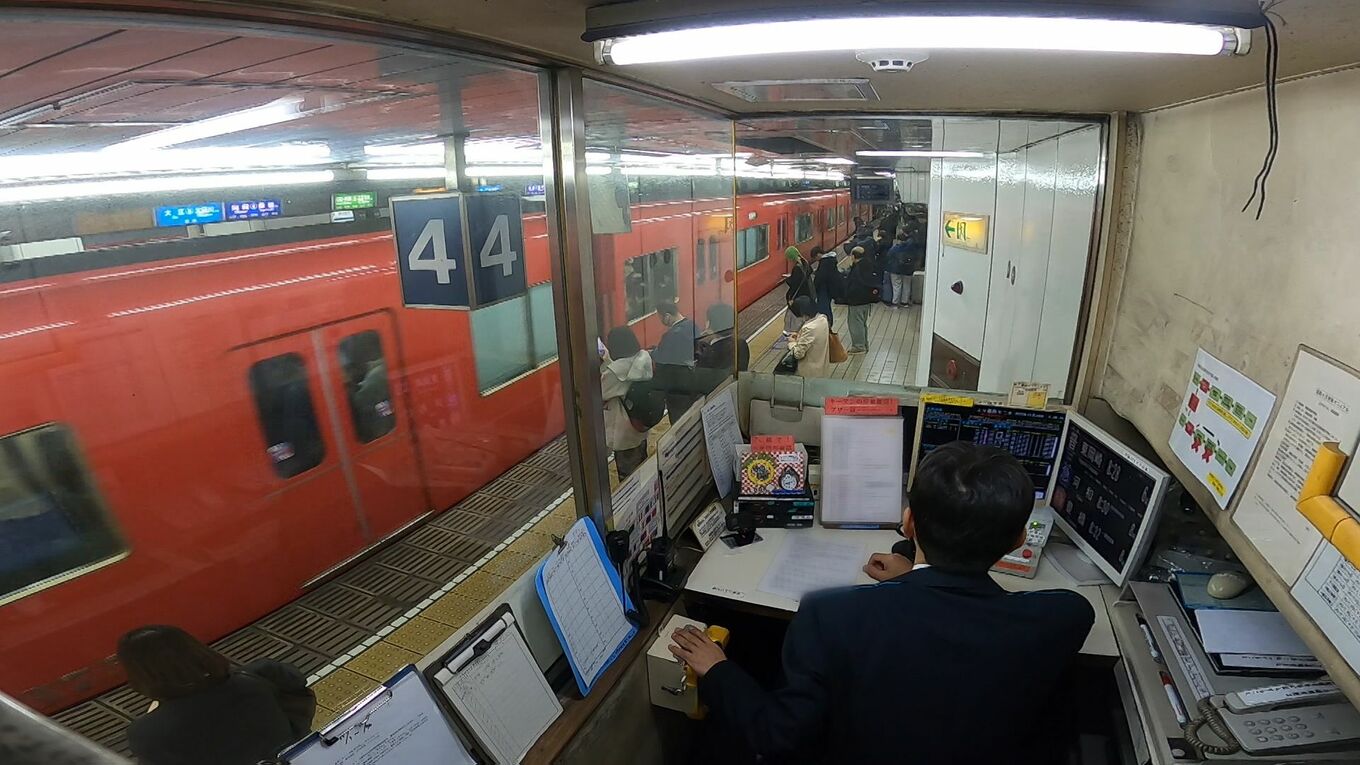 名駅再開発「未定」で今後どうなる?名古屋駅が乗るのに迷う“迷駅”と呼ばれるワケ 5つの事業者と9つの路線が乗り入れ複雑化し迷路のように ...