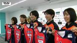 アランマーレ山形　新加入の5人が意気込み語る　北原勉監督は退任　|　山形のニュース│TUYテレビユー山形