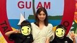 【小倉優子】子どもたちとグアム旅行で水族館訪問「日本って凄いよね！と改めて日本の良さを子ども達と認識」 オリジナルビーチサンダル作りも満喫|TBS NEWS DIG