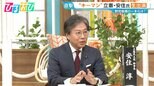 立憲・安住幹事長が語った政界再編の行方は?維新の連立入りは?中道路線の結集も・・・【ひるおび】|TBS NEWS DIG