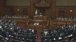 【速報】出産費用の無償化などを盛り込んだ健康保険法改正法案が衆議院を通過|TBS NEWS DIG
