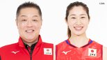 2度の大怪我から復帰!長岡望悠が5年ぶり国際大会出場へ 眞鍋ジャパン、第3週タイ大会の14人を発表【ネーションズリーグ】|TBS NEWS DIG